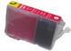 Canon Bci-8m Magenta Compatible Inkjet Cartridge -   (magenta  )