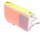 Canon Bci-8y Yellow Compatible Inkjet Cartridge -  (yellow)
