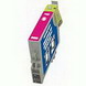 Compatible Replacement For Epson T044320 (t0443) Magenta Pigment Based Ink Cartridges -  (magenta)