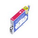 Epson T054320 (t0543) Magenta Compatible Ink Cartridge -   (magenta)