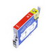 Epson T054720 (t0547) Red Compatible Ink Cartridge -  (red)