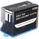Compatible Sharp Black Aj-t20b Inkjet Cartridge. -   (black)
