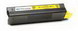 Okidata Compatible 42127401 High Yield Yellow Laser Toner Cartridge -   (yellow)