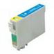 Epson T077220 (t0772) High Yield Cyan Compatible Ink Cartridge Wimproved Chip -   (hy cyan)