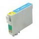 Epson T077520 (t0775) High Yield Light Cyan Compatible Ink Cartridge Wimproved Chip -   (hy light cyan)