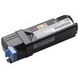 Refurbished Toner To Replace Dell Ku055 (310-9064) High Yield Magenta Toner Cartridge -  (hy magenta)