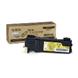 Xerox Phaser 6125 Compatible 106r01333 Yellow Laser Toner Cartridge -  (yellow)
