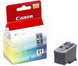 Canon Cl-51 ( Cl51) Color Oem Inkjet Cartridge -  (color)