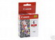 Canon Bci-5r, Bci-6r  Red Oem Inkjet Cartridge -  (red)