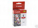 Canon Bci-5r, Bci-6r  Red Oem Inkjet Cartridge -   (red)