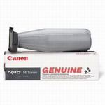 Canon F42-1923-740 (npg-14a)  Black Copier Oem Toner Cartridge (1 - 1500 Gr. Ctg) -  (black)