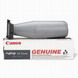 Canon F42-1923-740 (npg-14a)  Black Copier Oem Toner Cartridge (1 - 1500 Gr. Ctg) -   (black)