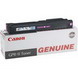 Canon Gpr-11  Magenta Laser Oem Toner Cartridge -   (magenta)