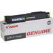 Canon Gpr-11  Yellow Laser Oem Toner Cartridge -   (yellow)