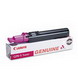 Canon Gpr-5  Magenta Laser Oem Toner Cartridge -   (magenta)