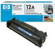 Hp Q2612a (12a) Oem Toner Cartridge - 