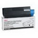 Okidata 42127404  Oem High Yield Black Laser Toner Cartridge -   (black)