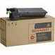 Sharp Ar-621mt - Ar-620nt Oem Laser Toner Cartridge -  