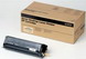 Xerox Docuprint 4505 - 4510 (113r00005) Black Oem Laser Toner Cartridge -   (black)