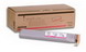 Xerox Phaser 7300 (16197800) High Yield Magenta Oem Laser Toner Cartridge -  (magenta)